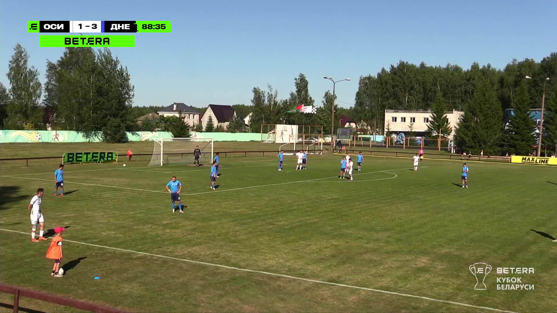 Osipovichy vs Dnepr Mogilev