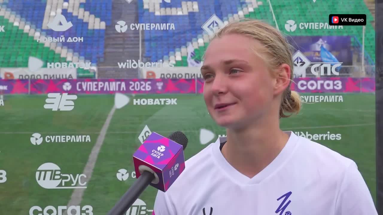 Krylya Sovetov Samara Women vs Chertanovo Moscow Women