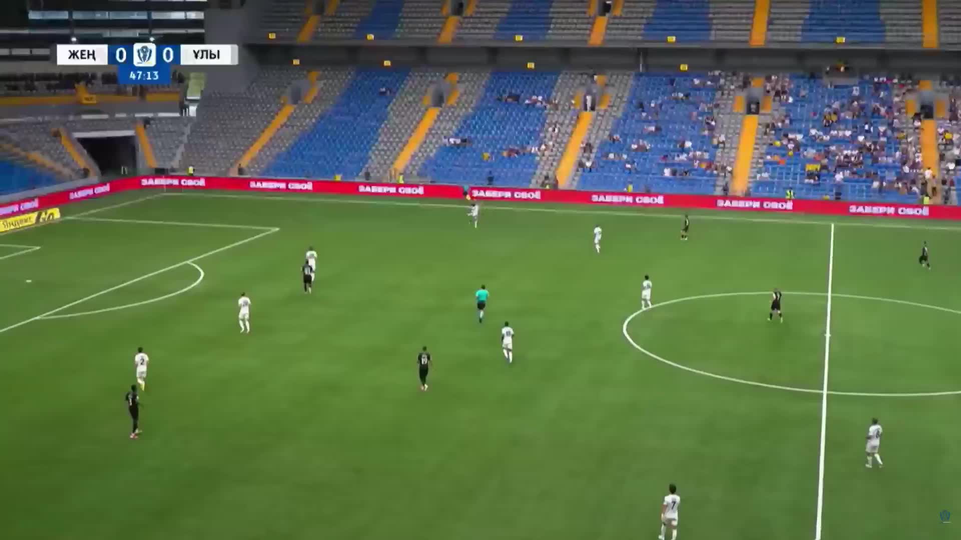 SV Westfalia Rhynern vs SpVg Schonnebeck
