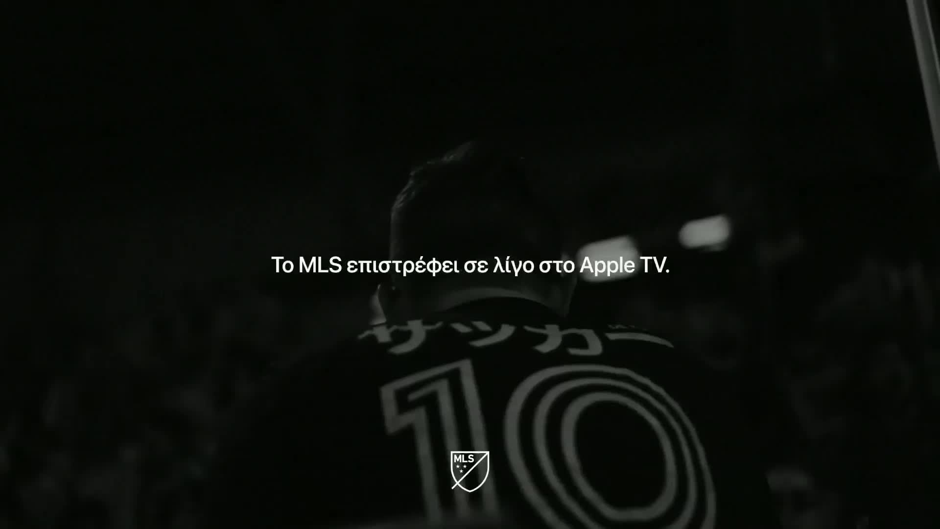 Seattle Sounders vs Montreal Impact