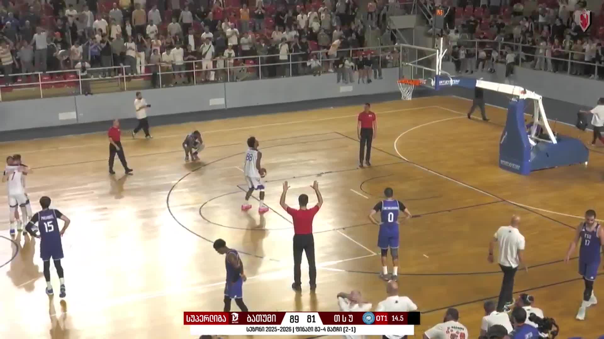 Batumi-RSU vs TSU
