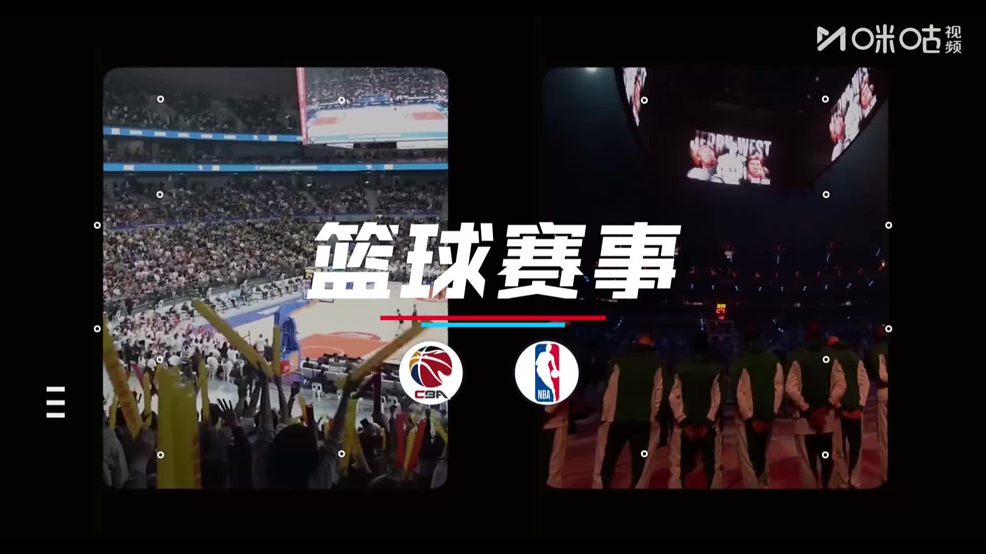 Shanxi Zhuyeqing(w) vs Henan(w)