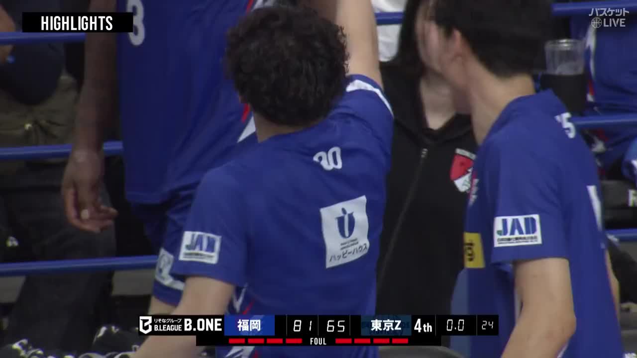 福冈新锐 vs 东京地球之友