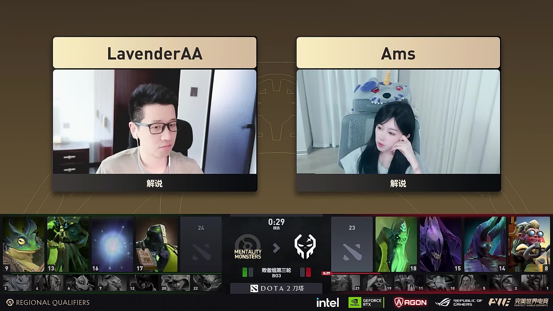 Execration vs Mentality Monster