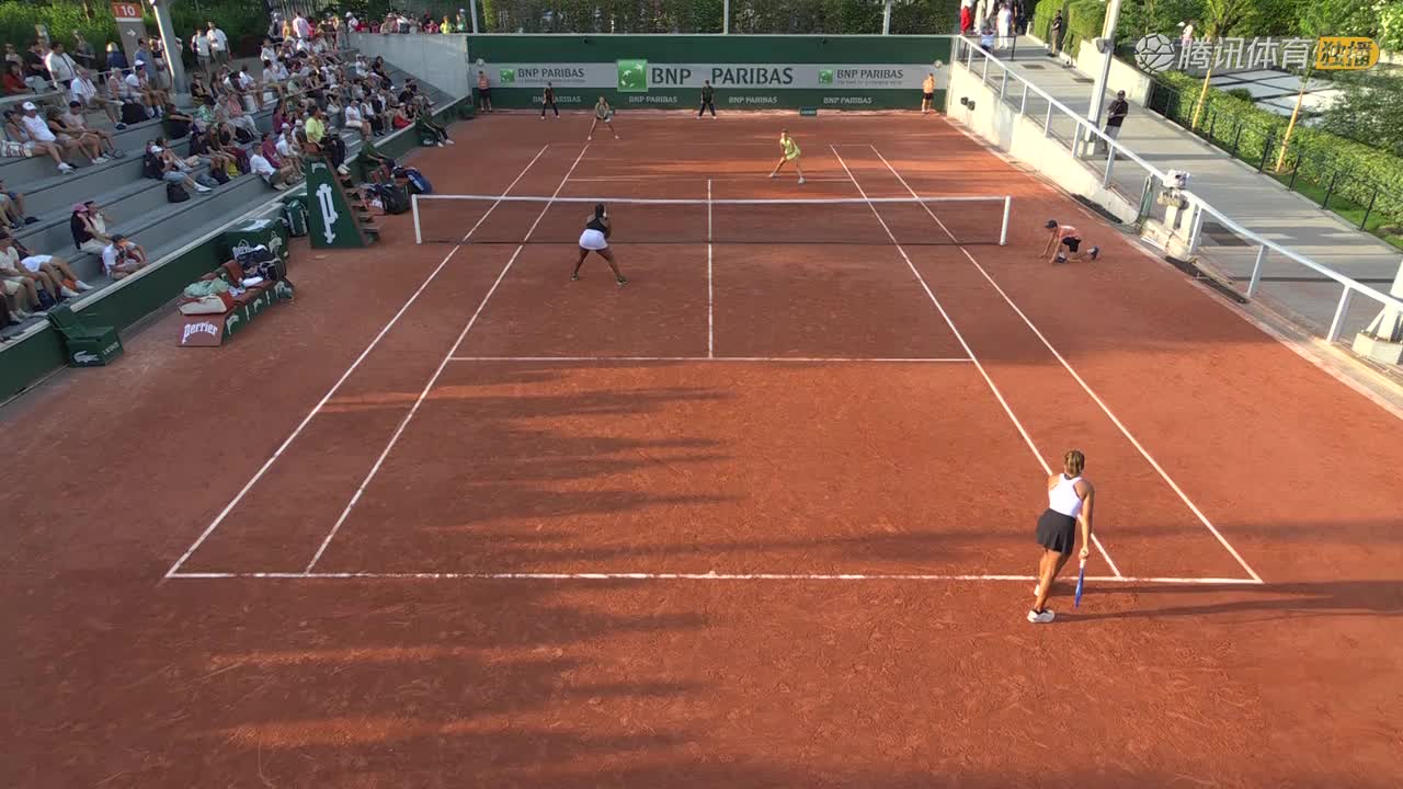 Fiona Ferro / Diane Parry vs Sorana Cirstea / Anna Kalinskaya