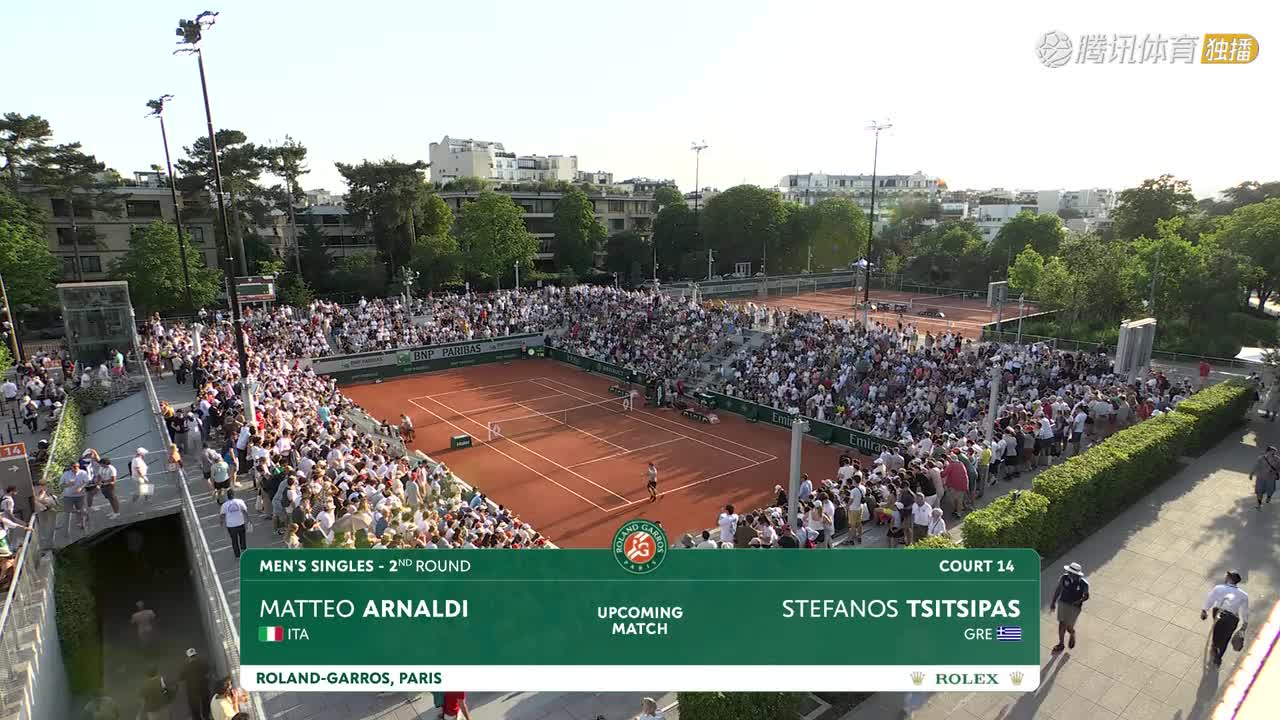 Antonia Ruzic vs Madison Keys